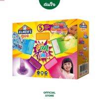 Elmers (เอลเมอร์ส) Fun time gift pack ชุดสไลม์หรรษา