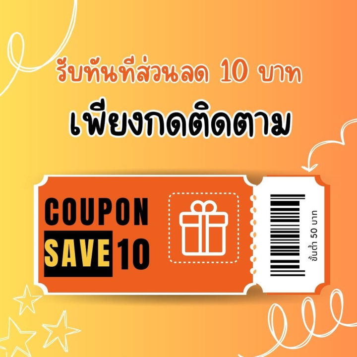 สายรัดโพลีเอสเตอร์-สายรัดก๊อกแก๊ก-ratchet-strap-5ton-2x3m-แบรนด์-saftplus