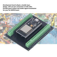 น่าเชื่อถือบอร์ดขยายสำหรับเครื่องพิมพ์สำหรับการติดต่อ ESP32บอร์ดขยายสำหรับเครื่องพิมพ์สำหรับสตูดิโอ