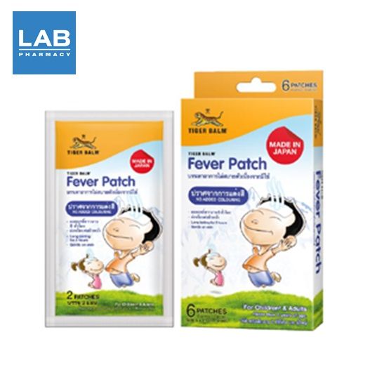 tiger-baim-fever-patch-แผ่นเจลลดไข้ตราเสือ-บรรจุ-3-ซอง-6-ชิ้น