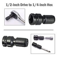 +【‘ Universal Adaptive Wrench Adapter Socket Ratchet Torque Wrench Adapter 1/2 Inch Square To 1/4 Inch Hex Ratchet Socket Converter