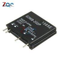 【CW】 5PCS Relay Module G3MB 202P PCB SSR In 5V Out 240V State