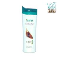 หิมาลายา แอนตี้-แฮร์ฟอล แชมพู Himalaya Anti Hair Fall Shampoo 200ml