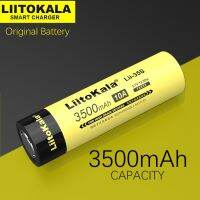 1-10PCS Lii-35S 18650 3.7V Li-Ion 3500MAh ลิเธียมสำหรับอุปกรณ์ระบายน้ำสูงสำหรับ