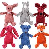 Corduroy Dog Toys for Small Large Dogs Animal Plush Dog Squeaky Toy Puppy Chew Toys Bite Resistant Pet Toy For Dogs Squeaker Toys