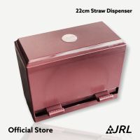 Dlz JRL กล่องใส่หลอด ยาว 22/30 ซม (สีน้ำตาล/ดำ) • Straw Dispenser • กล่องใส่หลอดกาแฟแบบกด ที่ใส่หลอด กล่องจ่ายหลอด ของใช้ในบ้าน แม่บ้าน ที่เก็บจัดระเบียบ