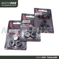 TCA เม็ดตุ้ม 20X15 มิลลิเมตร By MOTOFIIX