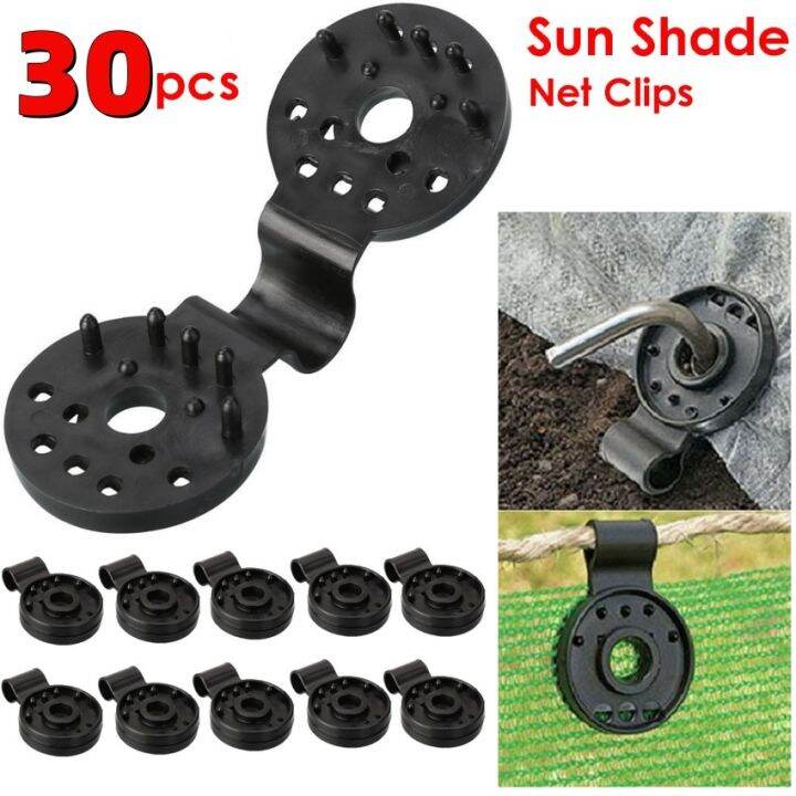 Keepwarm Keepwarm 30pcs New Black Instant Grommet Greenhouse Shade