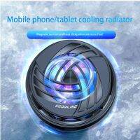 ✾ Game Cooler Electric Phone Fan Aluminum Alloy Mobile Phone Mini Fan Cell Phone Cool Heat Sink Phone Accessories Magnetic Small