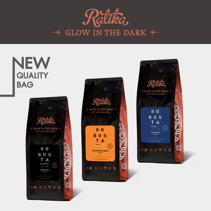 ratika-เมล็ดกาแฟคั่ว-ratika-coffee-robusta-กาแฟราติก้า-โรบัสต้าแท้-100-คั่วเข้ม-ขนาด-500-กรัม