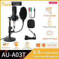 MAONO-A03T ไมโครโฟน ไมค์อัดเสียง Condenser Microphone พอดคาสต์ไมโครโฟนชุด 3.5 มิลลิเมตรคอนเดนเซอร์สตูดิโอ microfono มืออาชีพคอมพิวเตอร์ MIC สำหรับ YouTube Skype เ