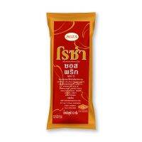 โรซ่า ซอสพริก 10 กรัม x 100 ซอง / Roza Chili Sauce 10 g x 100 sachets