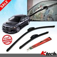 ใบปัดน้ำฝนรถยนต์ K Tech ขนาด 24 +18 นิ้ว ตรงรุ่น Mitsubishi Lancer Ck2 2004 2005 2006 2007 แบรนด์ญี่ปุ่น