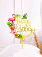 Hawaii Birthday Glod Decoration Happy Supplies