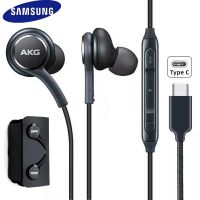 หูฟัง AKG สำหรับ Galaxy Note 10 + Note 20 S22 Ultra S21 S20 FE A73 A53หูฟังแบบเสียบหูหูฟังเอียร์บัดมีสายไมโครโฟนควบคุมระดับเสียงชุดหูฟัง USB C ของแท้