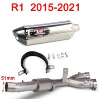 สำหรับ Yamaha YZF ท่อไอเสีย R1ดัดแปลงระบบท่อไอเสียขนาด2015-2021 MT10 MT-10ดัดแปลงท่อเชื่อมกลาง51มม.