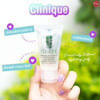 Kimhanshops Clinique Dramatically Different Hydrating Jelly