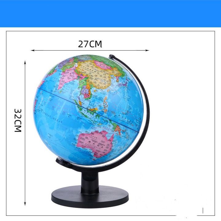 10-นิ้ว-25-ซม-ลูกโลกจำลองลูกโลกจำลอง-earth-world-map-การศึกษาฮวงจุ้ย