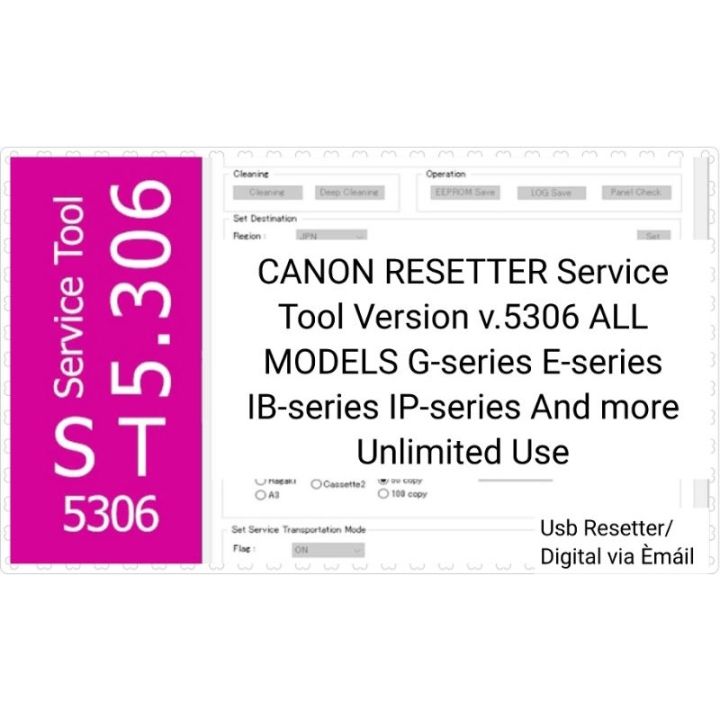 CANON RESETTER Service Tool Version V ALL MODELS G Series E Series More Use Lazada PH