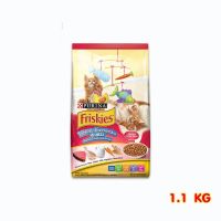 Friskies  Kitten Discovery 1.1 kg สูตรลูกแมว