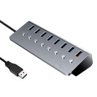 USB Hub 7 Ports USB3.0 5Gbps+1XUSB Charging Port Hub Splitter Extension with Independent Switch External Power Supply