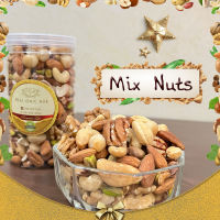 1 กระปุก ? ธัญพืช ถั่ว ออแกนิค 7 ชนิด ? Mixed Premium 7 Nuts Organic ? พร้อมทาน อบ สด ใหม่ (เจ)