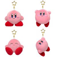 Star Kirby เกมของเล่นตุ๊กตาการ์ตูนจี้ตุ๊กตายัดนุ่นการ์ตูน Kirby อะนิเมะน่ารักนุ่มยัดไส้พวงกุญแจของขวัญวันเกิดสำหรับเด็กผู้หญิง