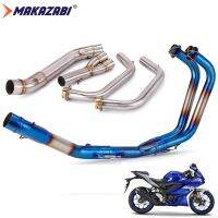 MAKAZABI 51 มม./2 นิ้วสำหรับ Yamaha YZF R25 R3 MT03 2015-2022 รถจักรยานยนต์ไอเสียระบบ Escape ดัดแปลงด้านหน้ากลาง Link ท่อด้านหน้าท่อสแตนเลส YZF-R25 YZF-R3 MT-03 Header Link ท่อ