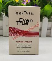 Vadesity Black Opal cleanse prevent complexion clearing bar