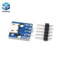 【cw】 5Pcs CJMCU USB Board 5V Breakout Interface Module