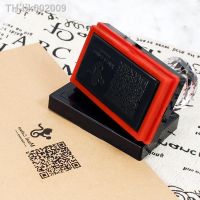 卐 Pernal adress Rectangular stamp Custom photosensitive seal stamp personalized logo Self inking stamp custom