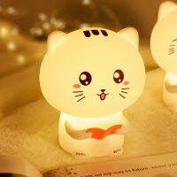 LED Cat Night Light Sound Recordable USB Recharging Touch Sensor Colorful Cartoon Silicone Lamp Bedroom Bedside Lamp for Child