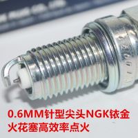 Original-genuine►✔ NGK iridium spark plug corresponds to DPR6EA-9 DPR5EA-9 DPR6EB-9 KR6A-10 DCPR6E