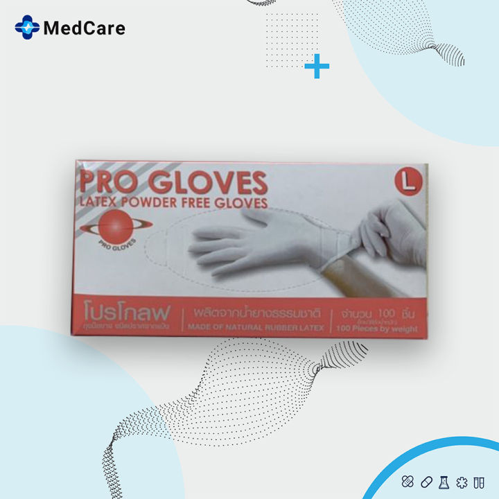 pro-gloves-latex-powder-free-ถุงมือตรวจโรค-โปรโกลฟ-ลาเท็กซ์-ชนิดไม่มีแป้ง-100ชิ้น-กล่อง