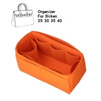 Lining Fit For H Birkin25 30 35 40 Felt Insert Bags Organizer Makeup Handbag Organize Portable Cosmetic Base Shape