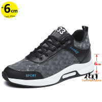 Sneakers Men Sports Elevator Shoes Height Increase Shoes Insole 6cm Man Daily Life Leisure Fashion