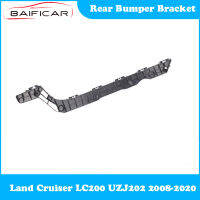 Baificar ยี่ห้อใหม่ของแท้ด้านหลังกันชนกลางแจ้ง Mudguard Base สำหรับ Land Cruiser LC200 UZJ202 2008-2020