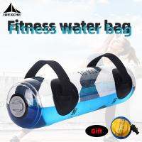 5/10/15/20/30kg Aqua Bag Portable Inflatable Water Power Bags for Weightlifting Workout Home Gym Body Building Fitness Equipment