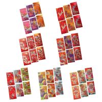 Chinese Red Envelopes Set of 6 Cartoon Tiger Hongbao 2022 the Year of Tiger for Spring Festival New Year Wedding Birthday Lucky
