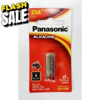 ถ่าน Panasonic 23AE หรือ LV08 12V ใช้สำหรับรีโมท สามารถออกใบกำกับภาษีได้ รีโมททีวี/รีโมทแอร์/รีโมท/รีโมด