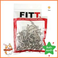 สกรูเกลียวปล่อย TF FITT 8X1 นิ้ว 100 ตัวSELF-TAPPING SCREW TF FITT 8X1IN 100EA **ด่วน สินค้าเหลือไม่เยอะ**