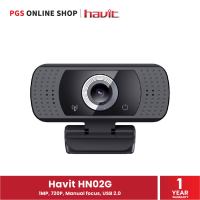 Havit HN02G (กล้องเว็บแคม) ความละเอียด 1MP, 720P, Manual focus, USB 2.0