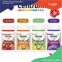 Centrum Kids Immune, Multi, Brain Fuel 50 Chewable Tablets .,....