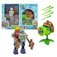 2ชิ้น/ล็อตพืช Vs ซอมบี้ตุ๊กตาขยับแขนขาได้ของเล่น PVZ Gargantuar Zombie Gatling Pea Ejection เด็กของขวัญเกมของเล่นสำหรับเด็กไม่มีกล่อง