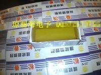 Maintenance flux quality high purity rosin flux welding special quality assurance