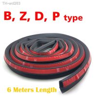 6 Meters Z B D P type 3M adhesive car door rubber seal Sound Insulation noise insulation car door weatherstrip