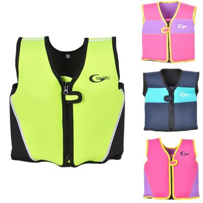 Kids Life Jacket Neoprene Swimming Boating Vest Safety Buoyancy Swimsuit Bathing Suits for Water Sports Protection Boys Girls  Life Jackets