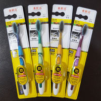 ✿พร้อมส่ง✿ แปรงสีฟันผู้ใหญ่ แปรงสีฟันขนแปรงนุ่ม #911 คละสี (1 ด้าม/แพ็ค)