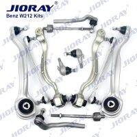 JIORAY ข้อต่อลูก AS Roda Depan ด้านในพวงมาลัยเพาเวอร์ปลายลูกสำหรับ Mercedes Benz E-Class W212 T-รุ่น S212 2123302103 A2123302103