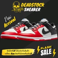 รองเท้า Dunk Low OG “Black Chile Red” (Size 36-45) ยอดนิยมแฟชั่น *ส่งเร็วมาก มีรับประกันสินค้า7วัน*